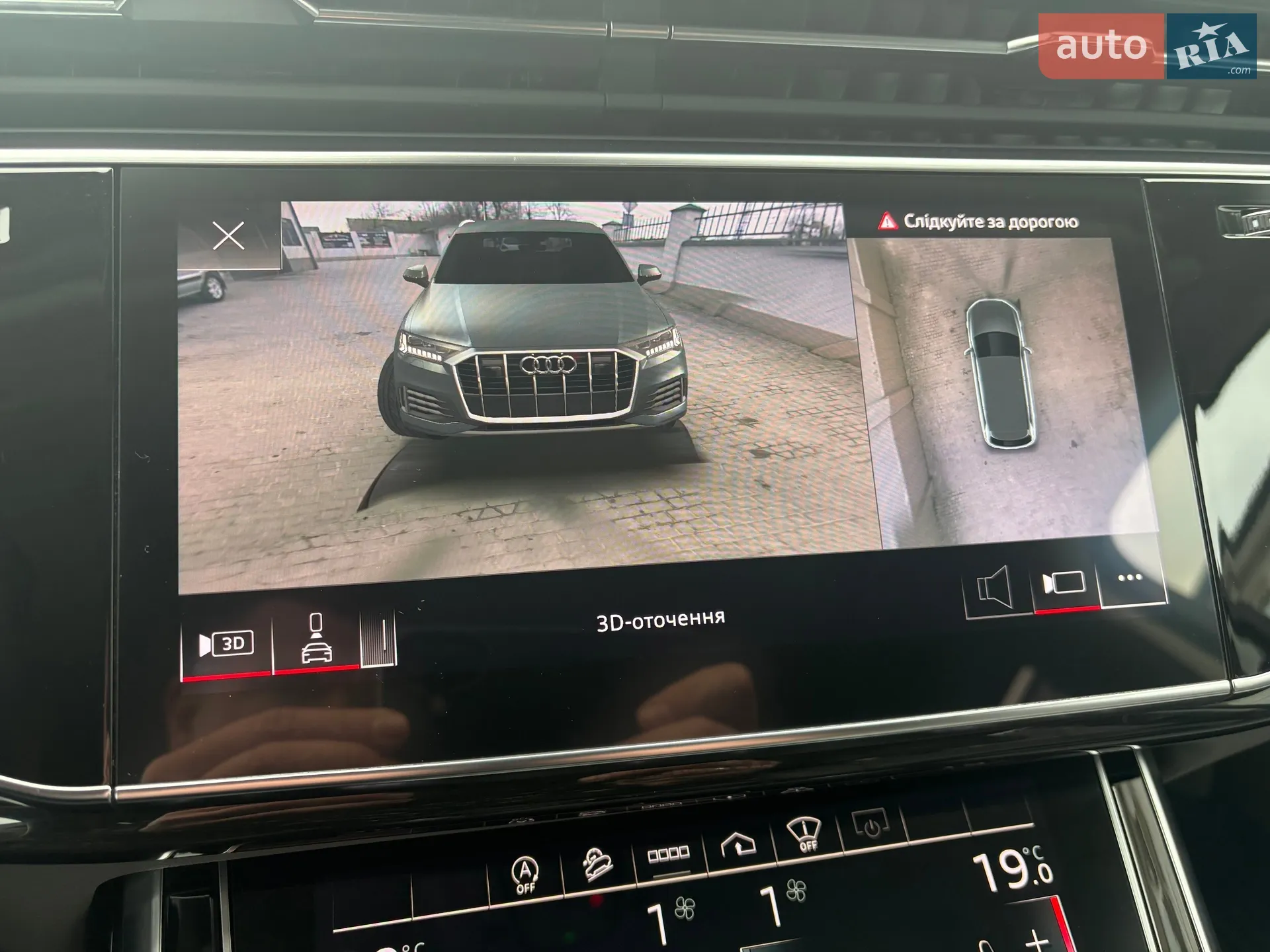 2022 Audi Q7 - мініатюра 16