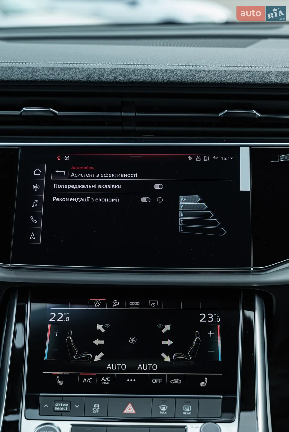 2025 Audi Q7 - мініатюра 19