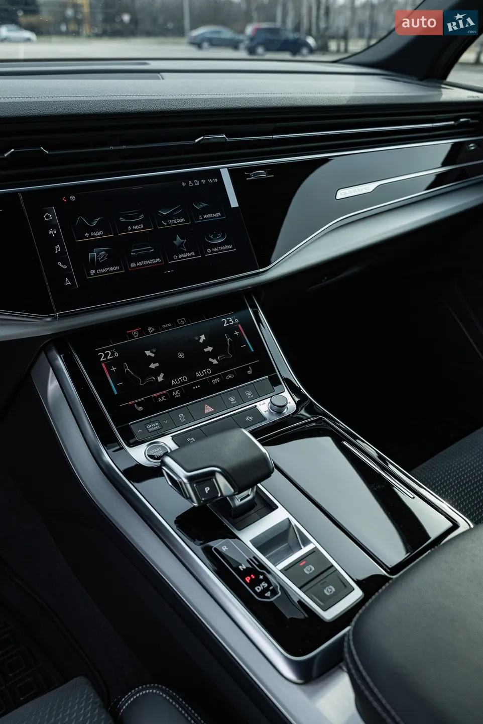 2025 Audi Q7 - мініатюра 29