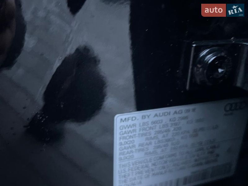 Позашляховик / Кросовер Audi Q7 2016 в Хусті