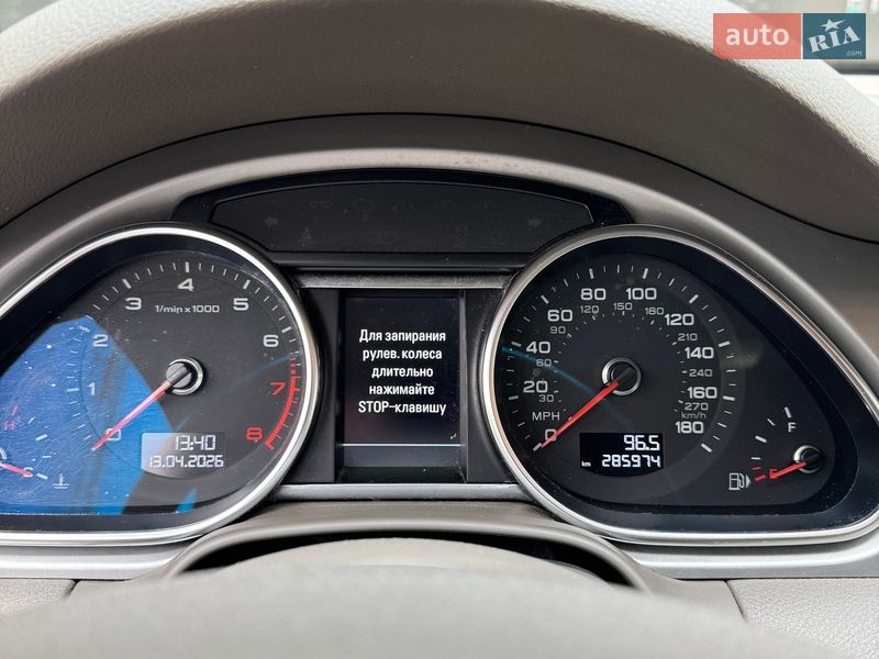 Внедорожник / Кроссовер Audi Q7 2014 в Киеве фото 16 Внедорожник / Кроссовер Audi Q7 2014 в Киеве