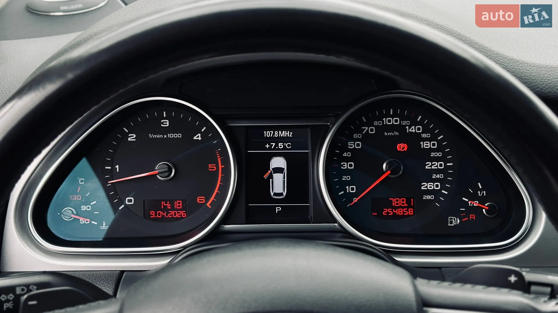 2010 Audi Q7 - мініатюра 29