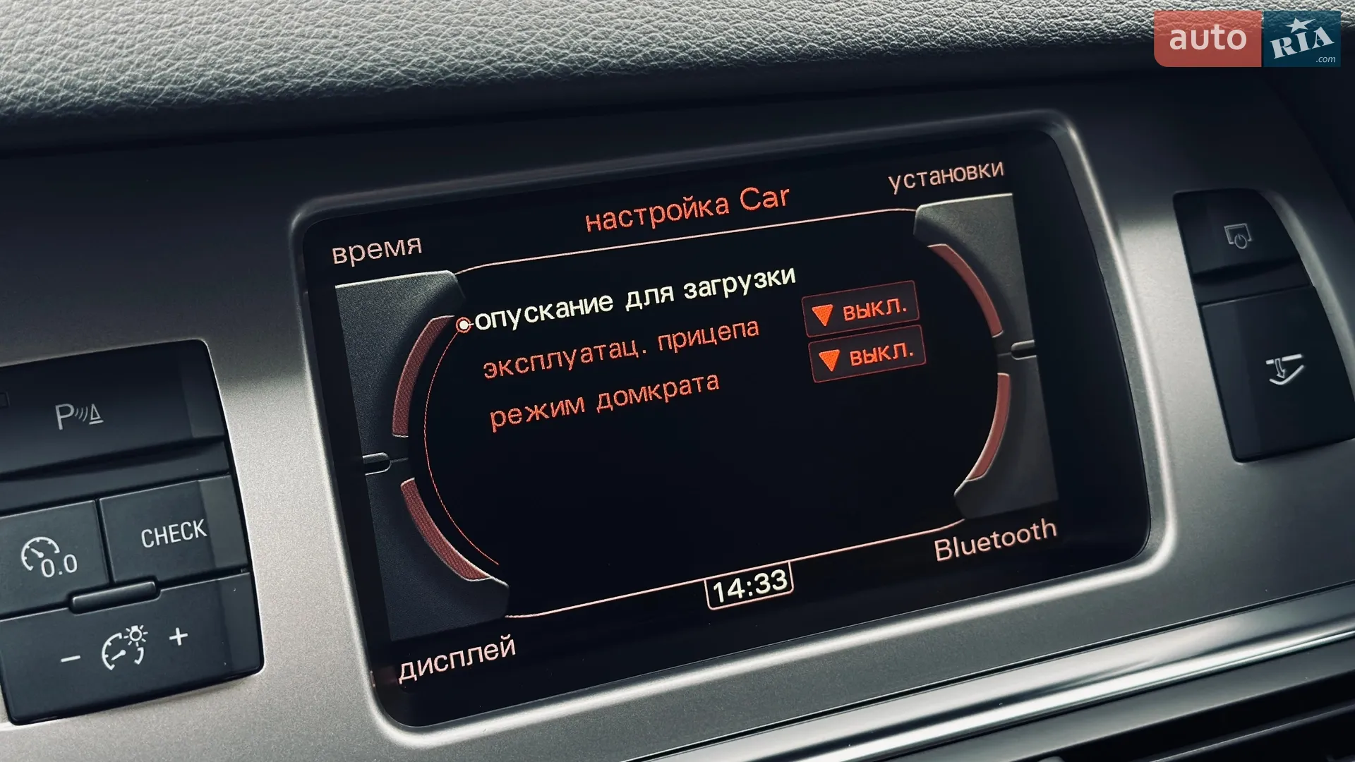 2010 Audi Q7 - мініатюра 24