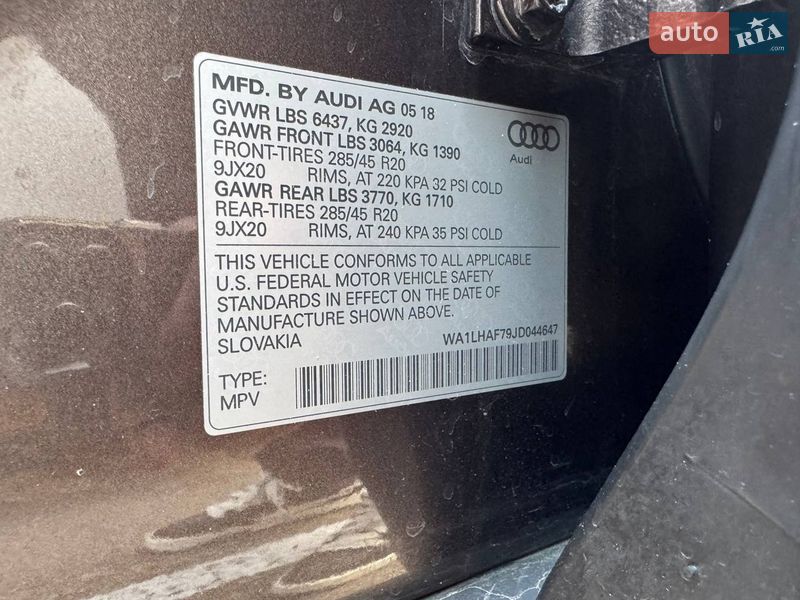 Внедорожник / Кроссовер Audi Q7 2018 в Киеве фото 48 Внедорожник / Кроссовер Audi Q7 2018 в Киеве