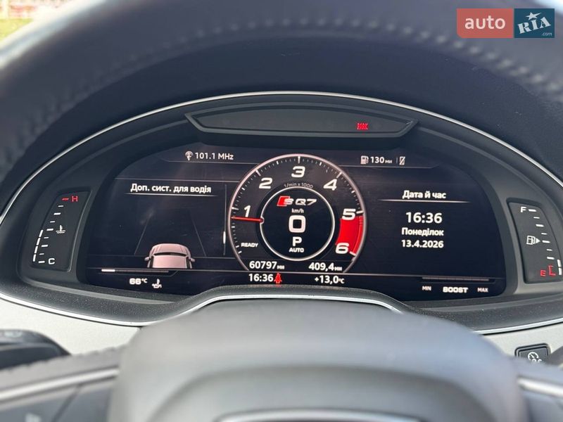 Внедорожник / Кроссовер Audi Q7 2018 в Киеве фото 44 Внедорожник / Кроссовер Audi Q7 2018 в Киеве