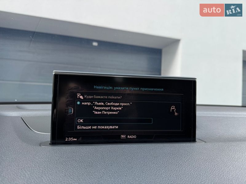 Внедорожник / Кроссовер Audi Q7 2017 в Тернополе