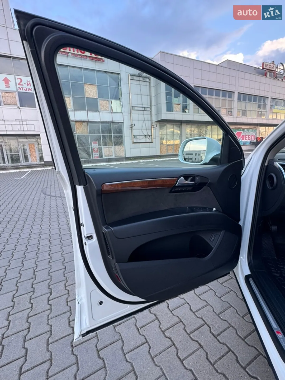 2013 Audi Q7 - мініатюра 27