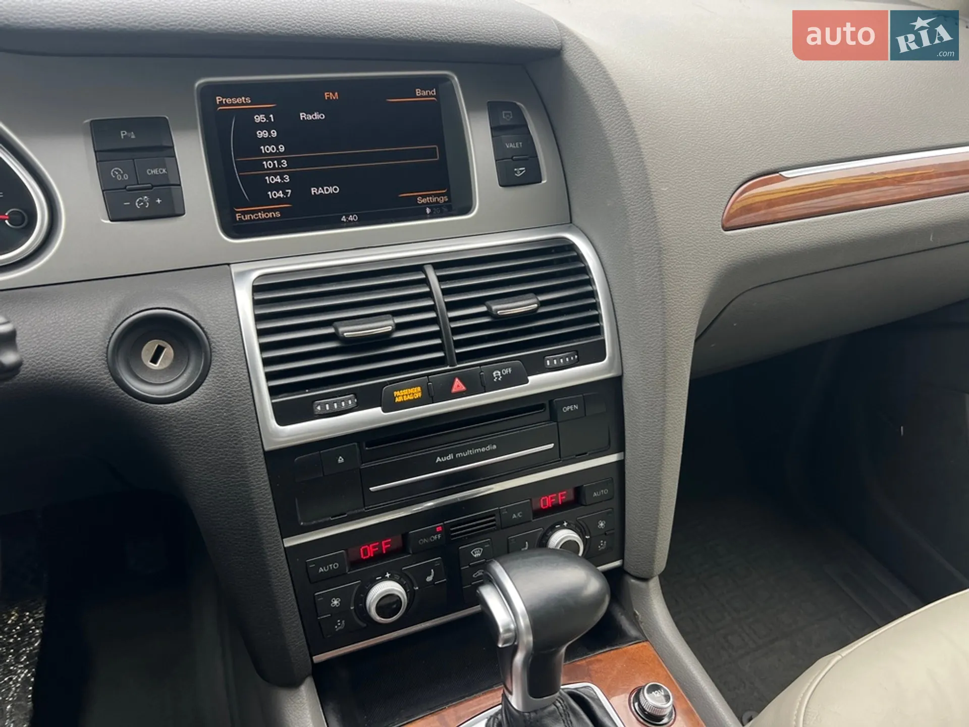 2015 Audi Q7 - мініатюра 12