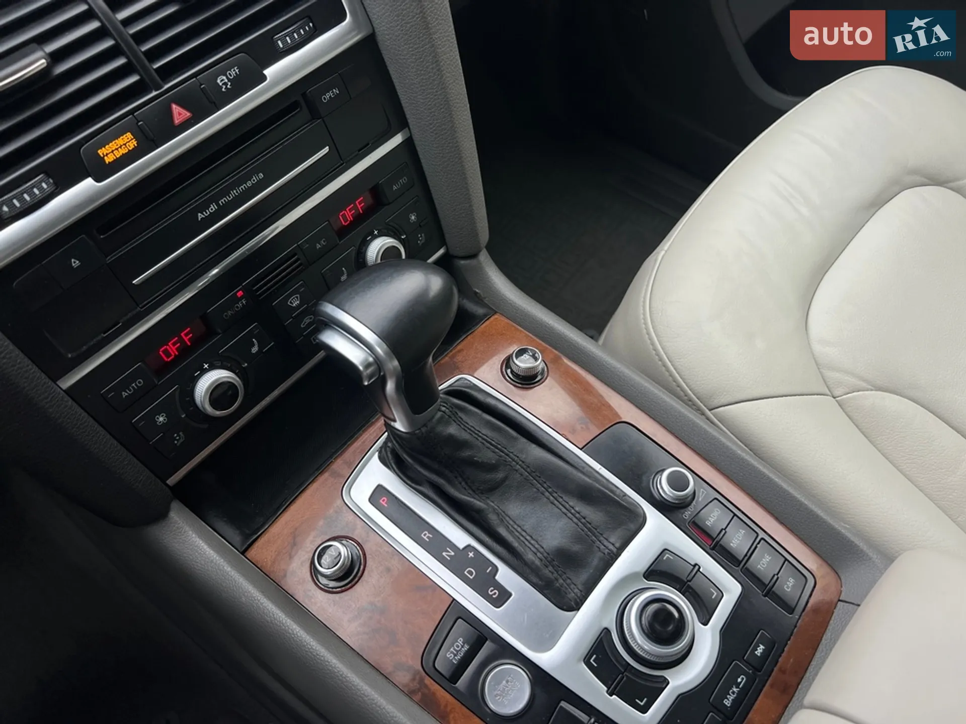 2015 Audi Q7 - мініатюра 13