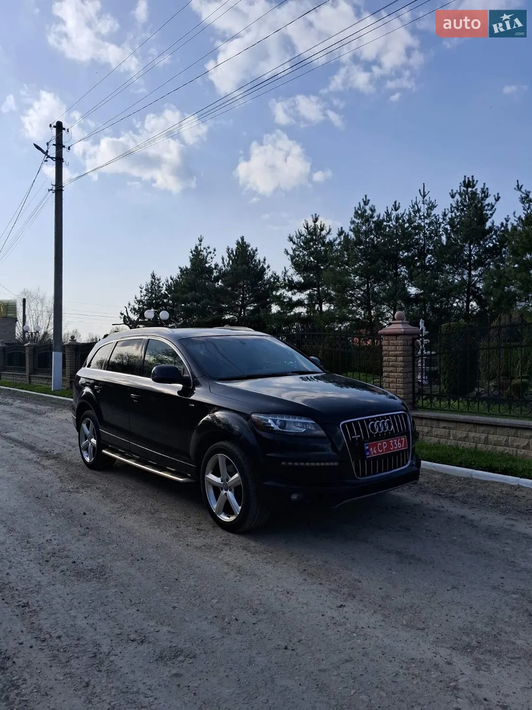 2015 Audi Q7 - мініатюра 5