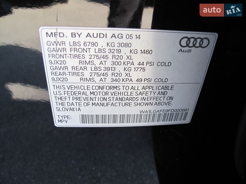 Позашляховик / Кросовер Audi Q7 2014 в Києві фото 28 Позашляховик / Кросовер Audi Q7 2014 в Києві