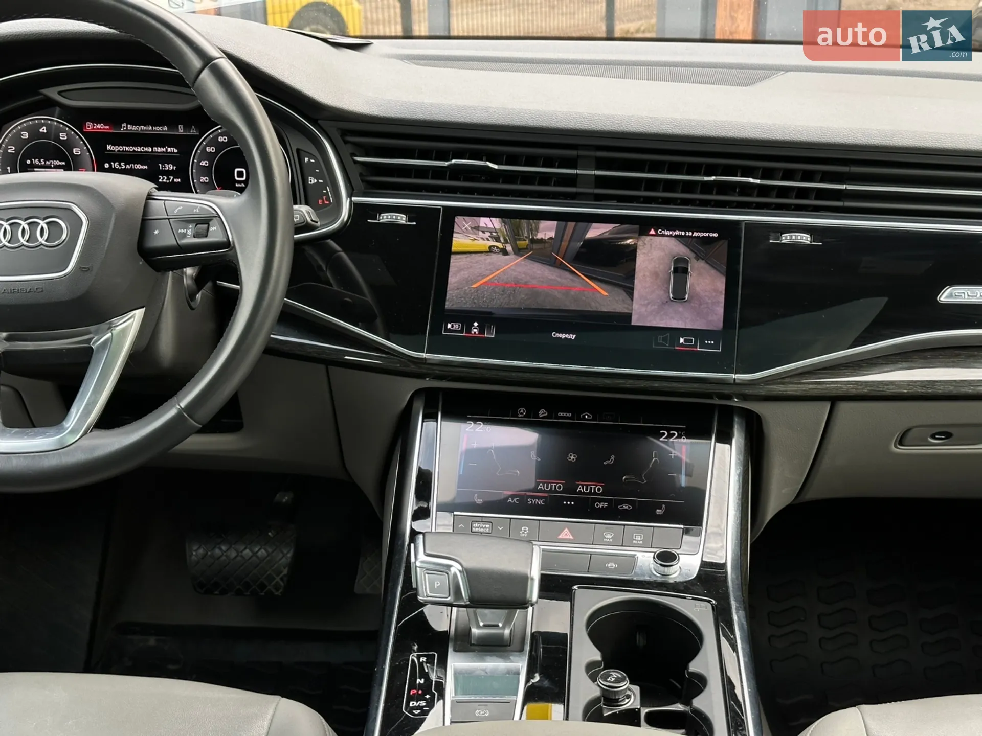 2021 Audi Q7 - мініатюра 32