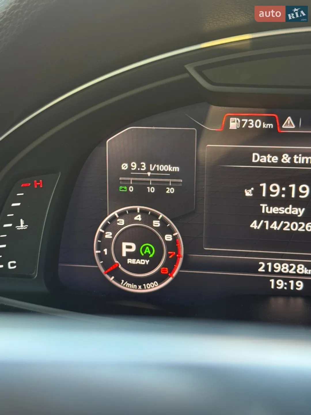 2016 Audi Q7 - мініатюра 5
