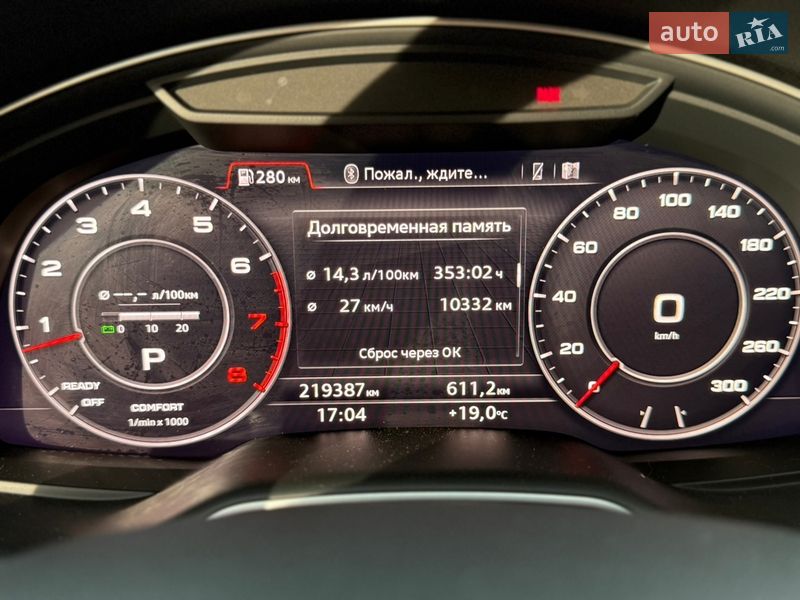 Позашляховик / Кросовер Audi Q7 2017 в Харкові