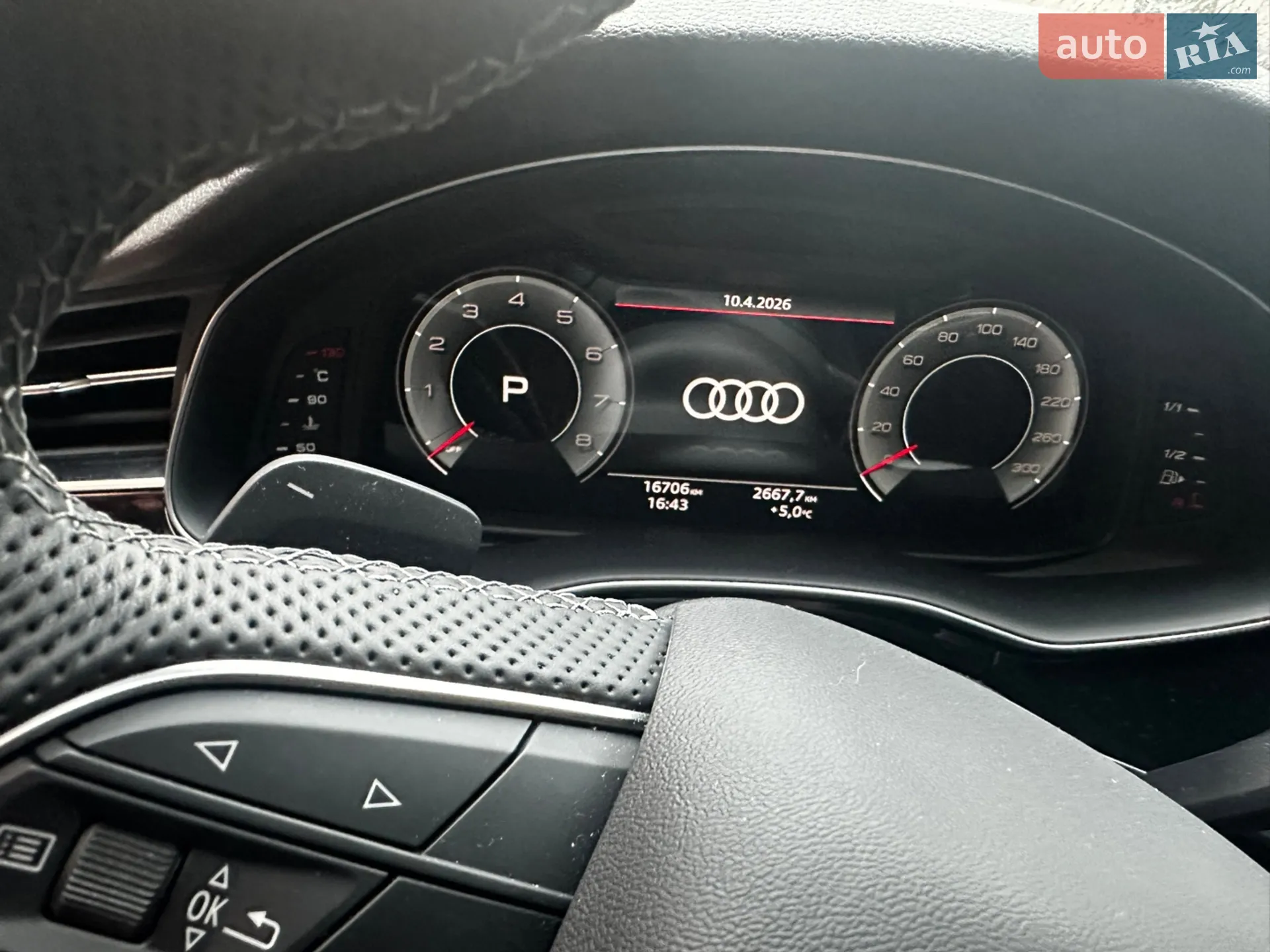 2025 Audi Q7 - мініатюра 17