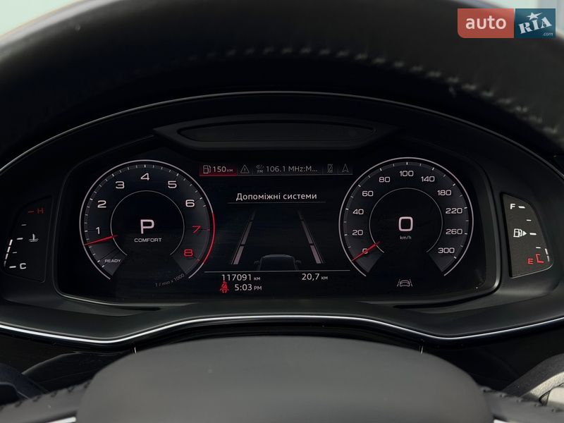 Внедорожник / Кроссовер Audi Q7 2019 в Тернополе