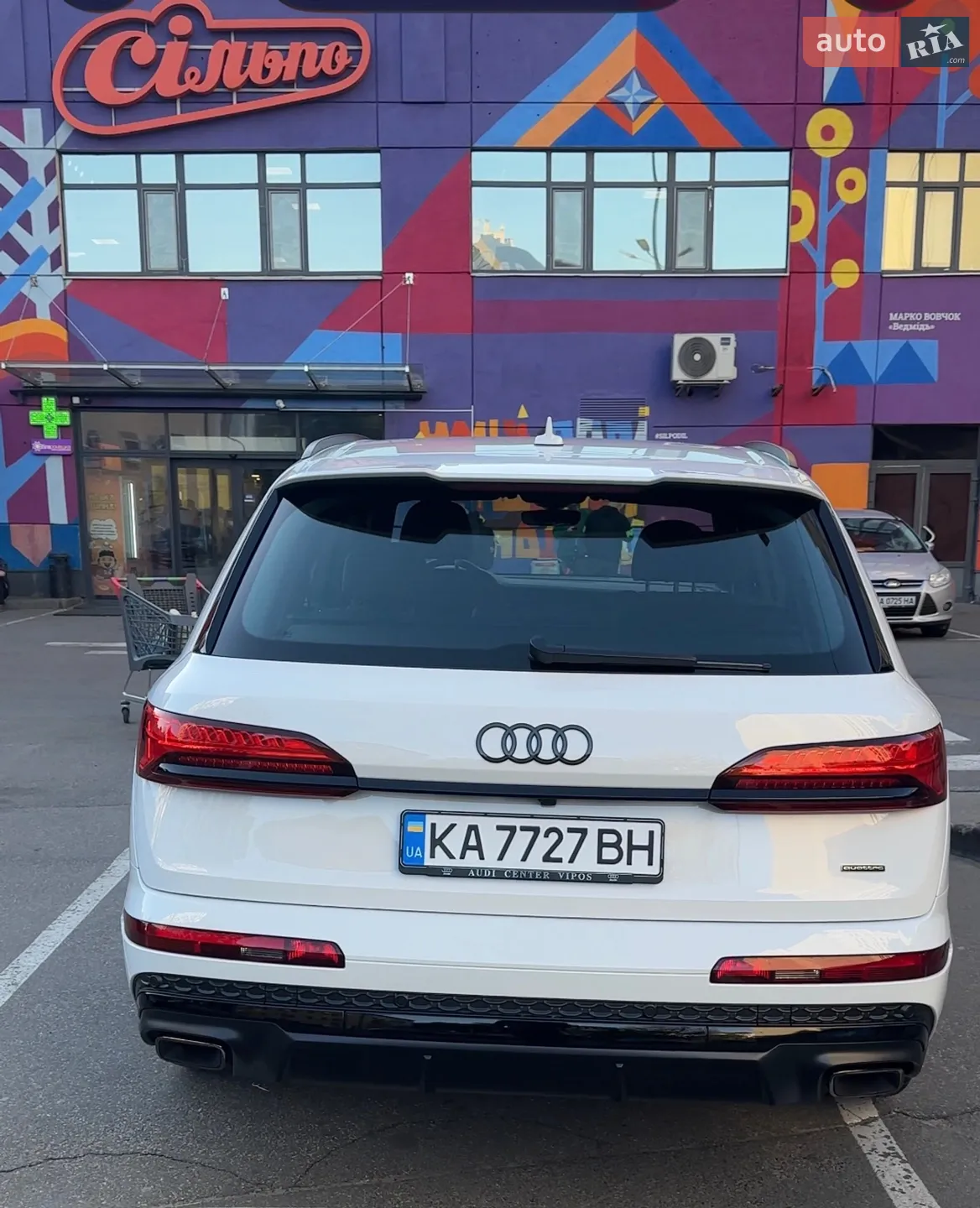2025 Audi Q7 - мініатюра 9