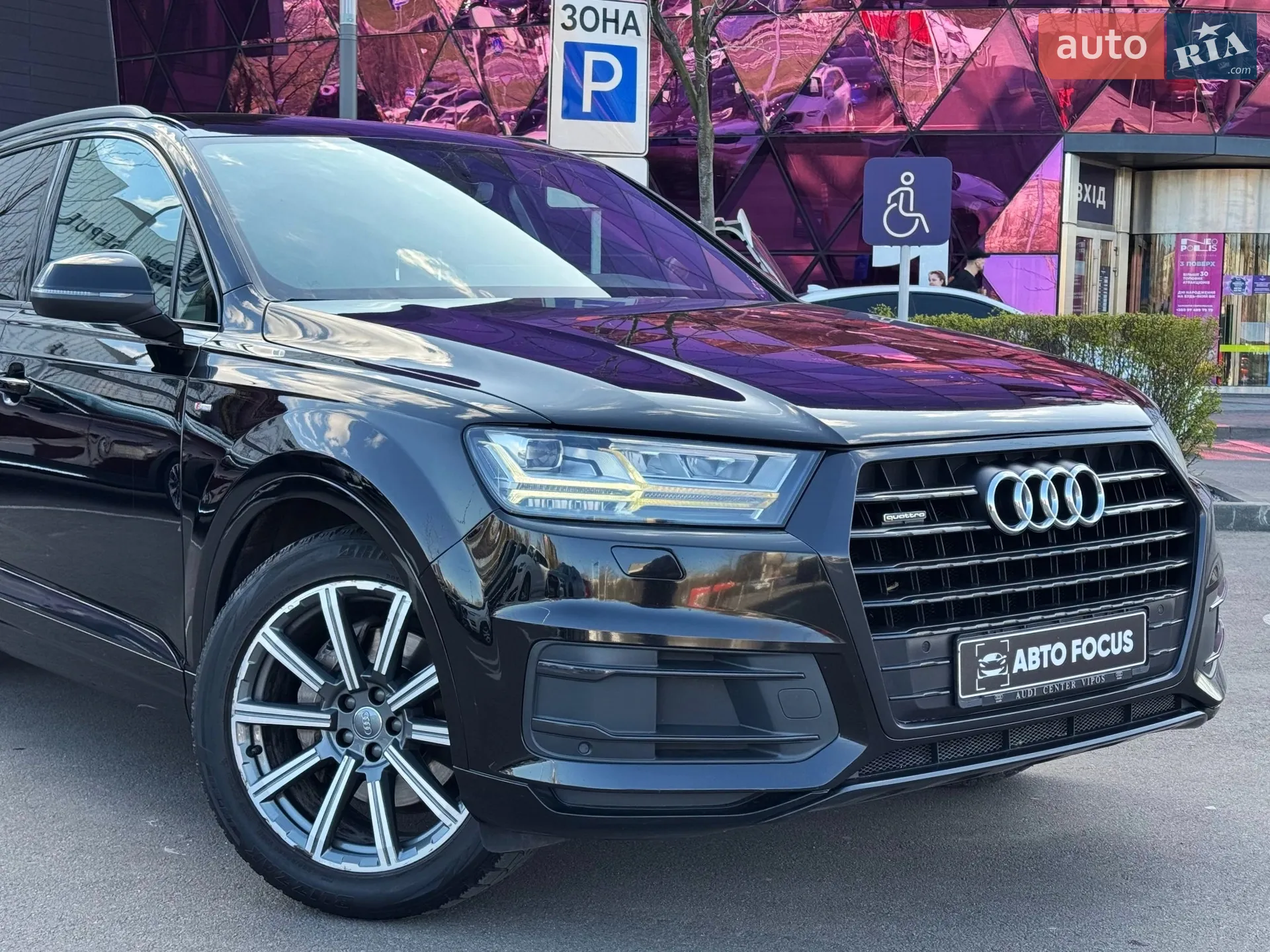 2016 Audi Q7 - мініатюра 2