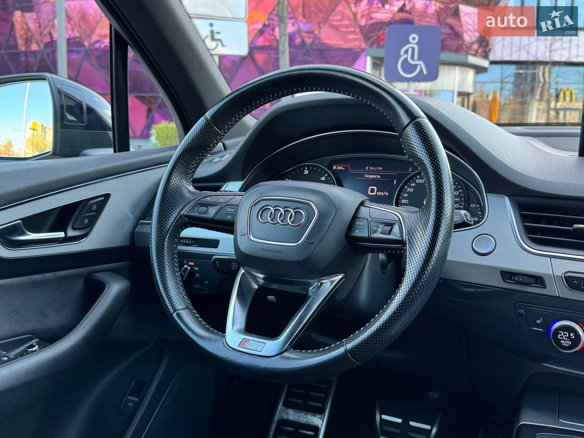 2016 Audi Q7 - мініатюра 27