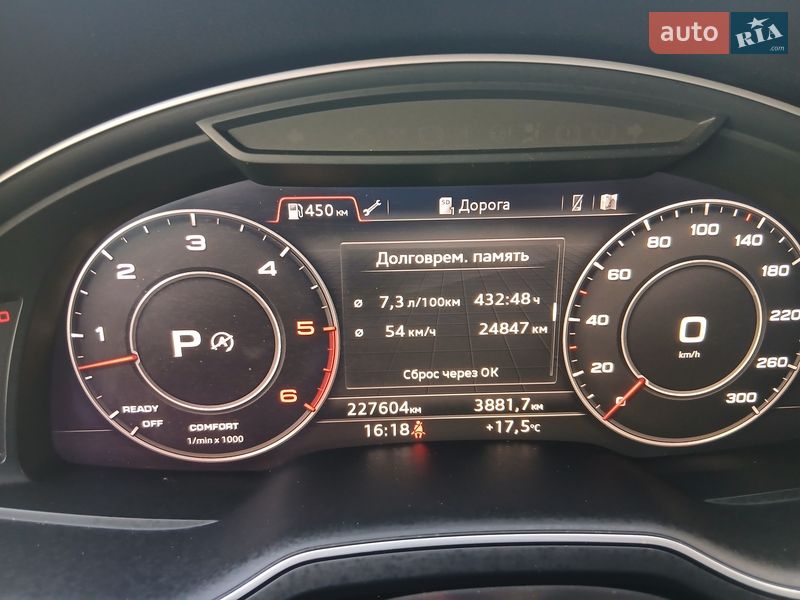 Позашляховик / Кросовер Audi Q7 2019 в Запоріжжі