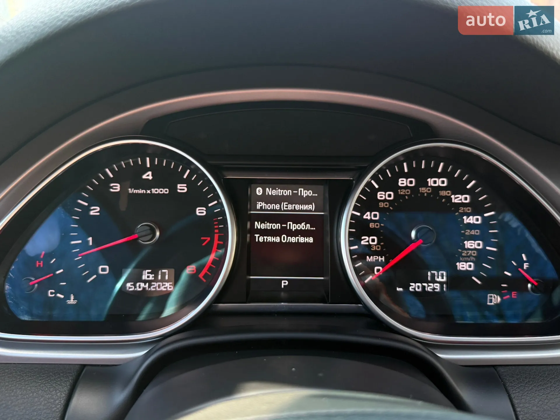 2013 Audi Q7 - мініатюра 8