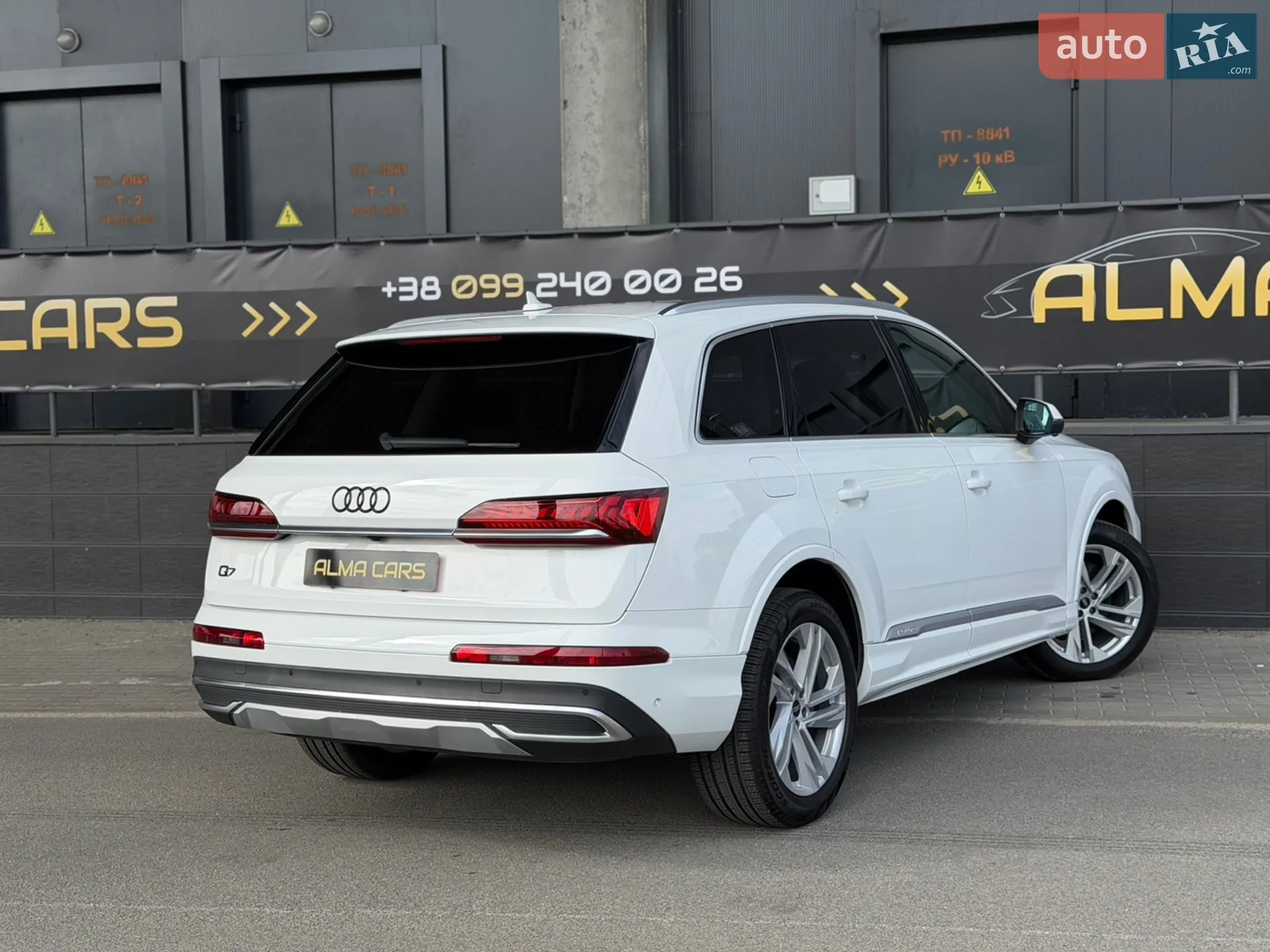 2021 Audi Q7 - мініатюра 21