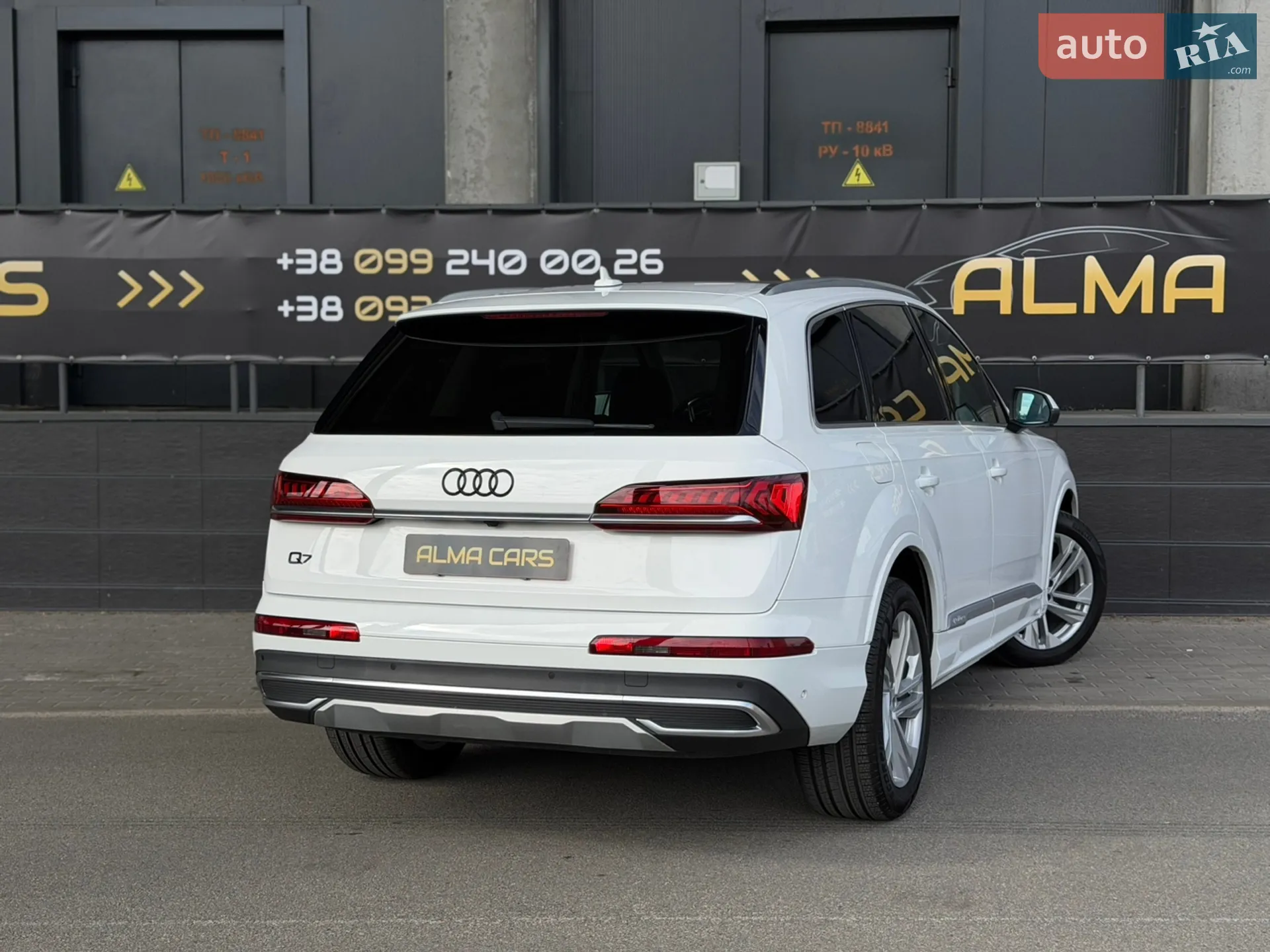 2021 Audi Q7 - мініатюра 22