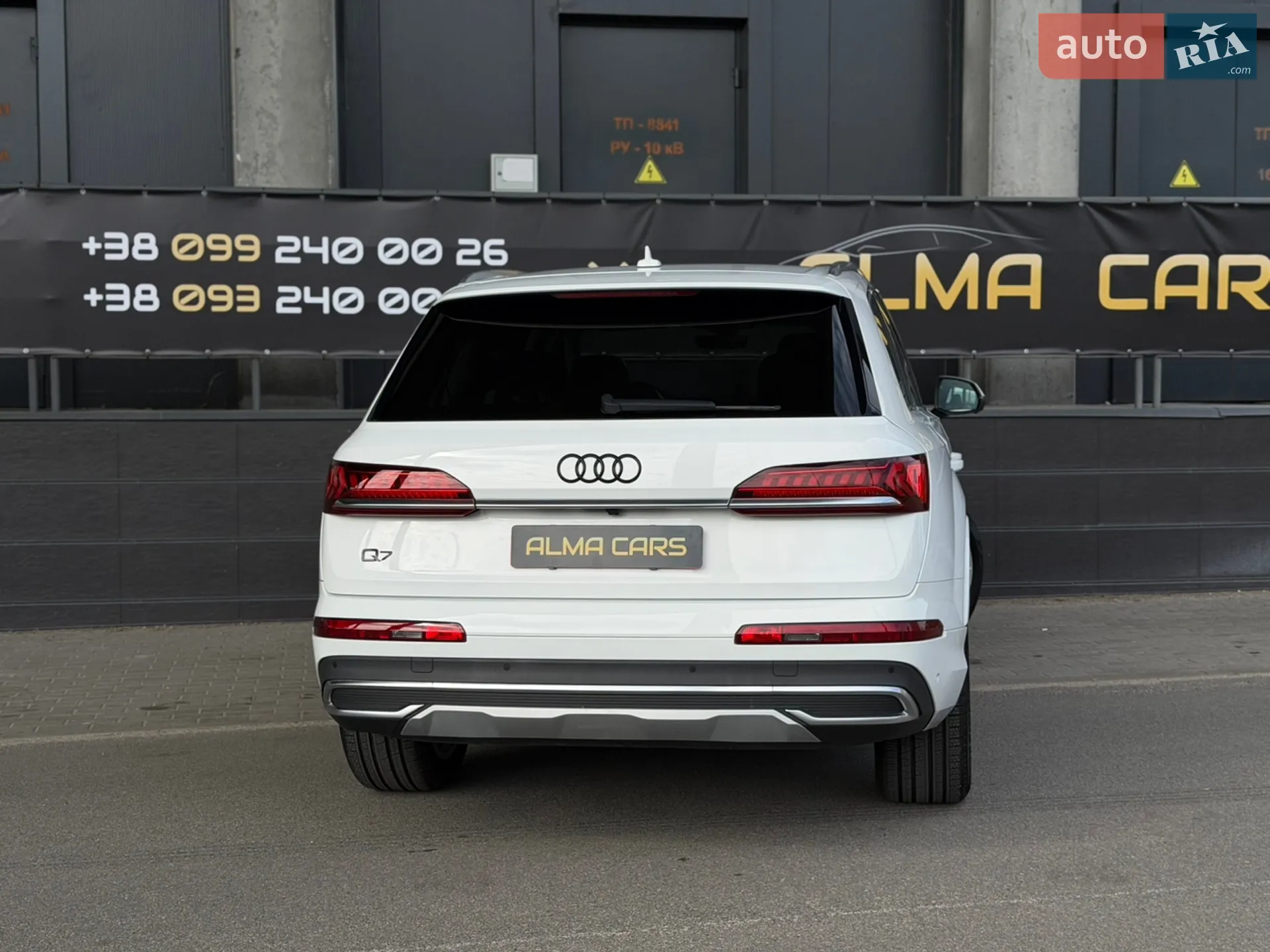 2021 Audi Q7 - мініатюра 24