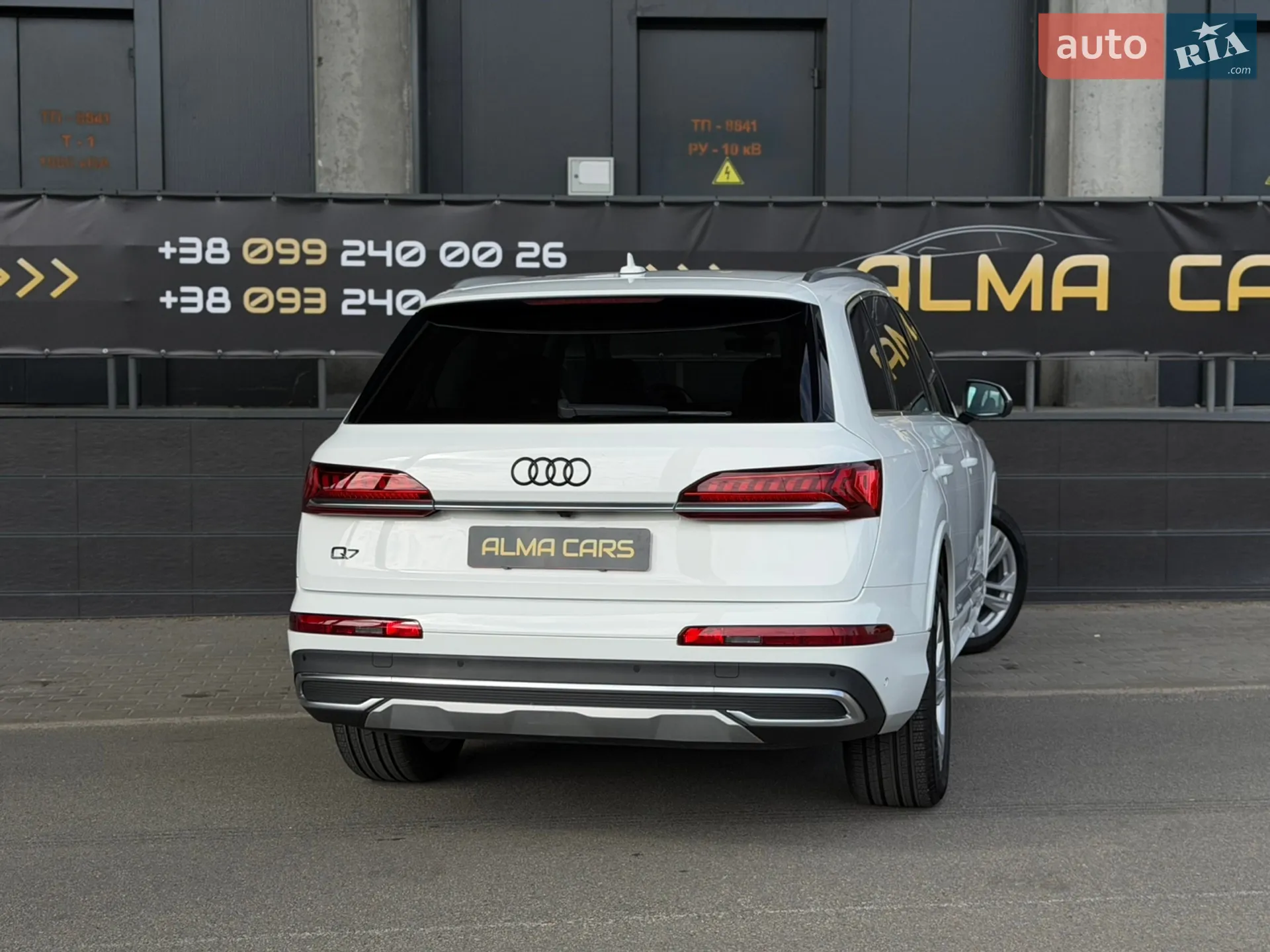 2021 Audi Q7 - мініатюра 23