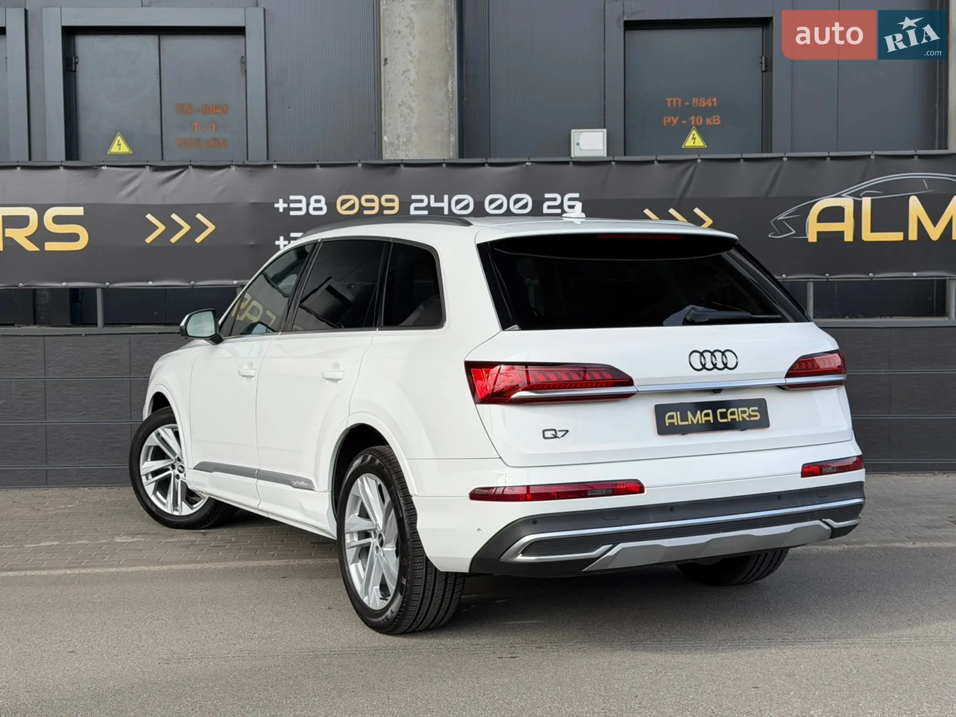 2021 Audi Q7 - мініатюра 32