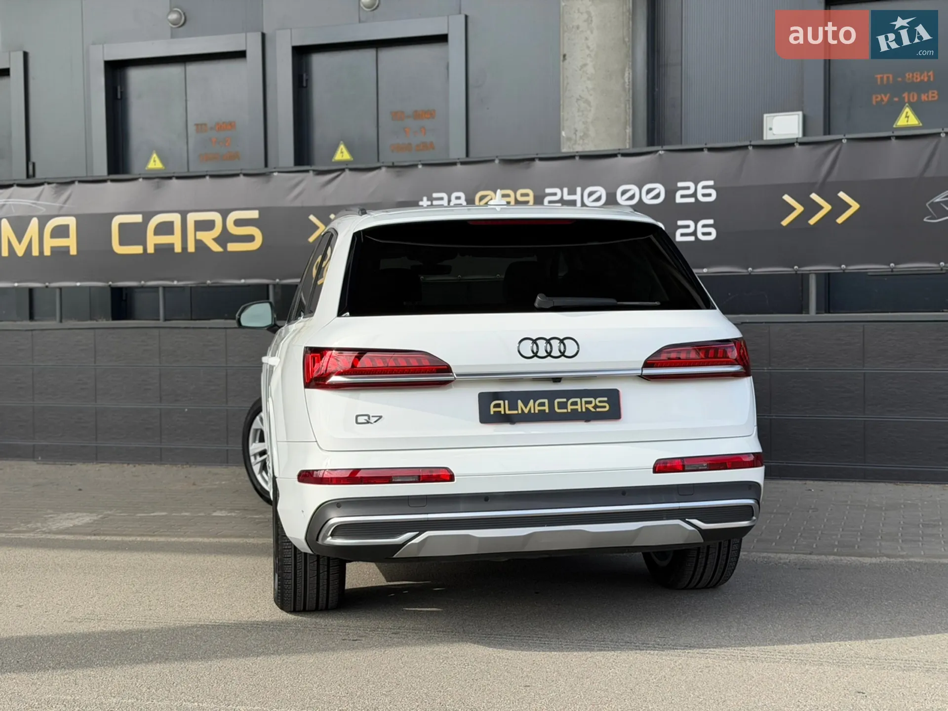 2021 Audi Q7 - мініатюра 34