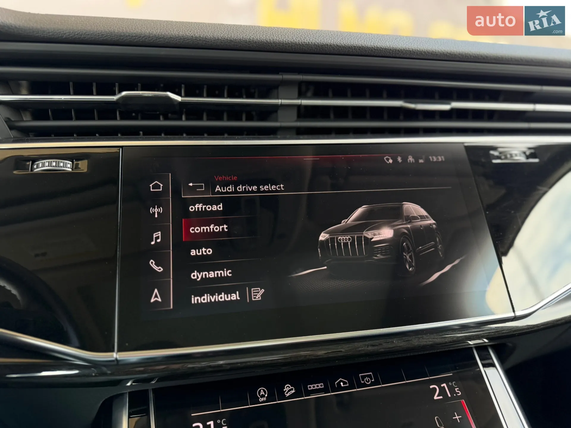 2021 Audi Q7 - мініатюра 59