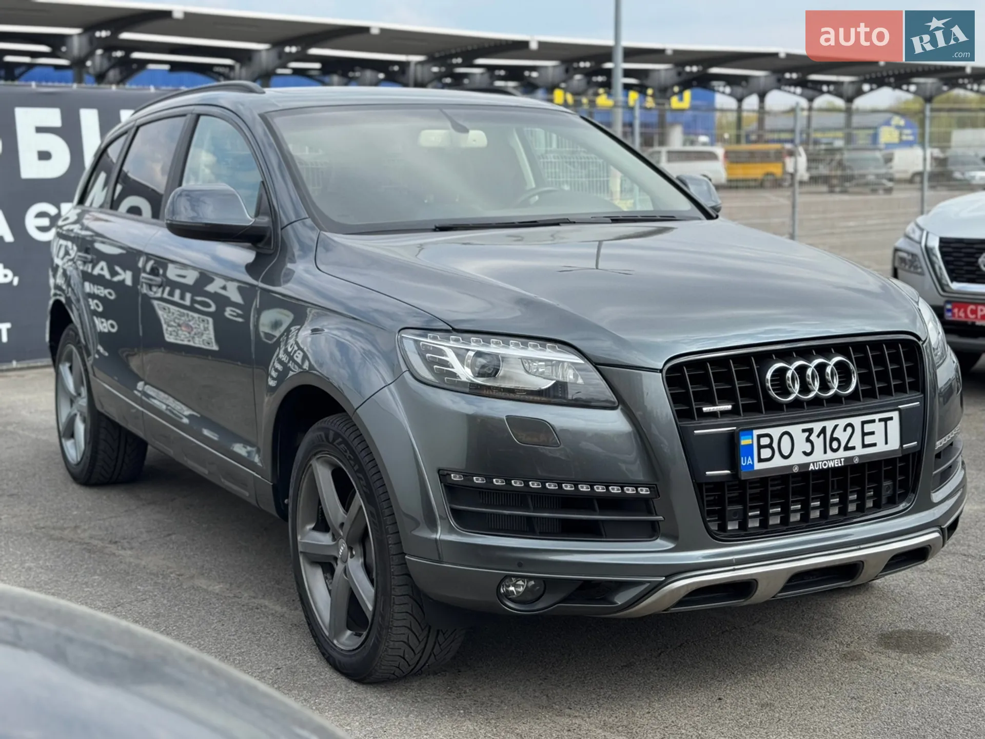 2015 Audi Q7 - мініатюра 5