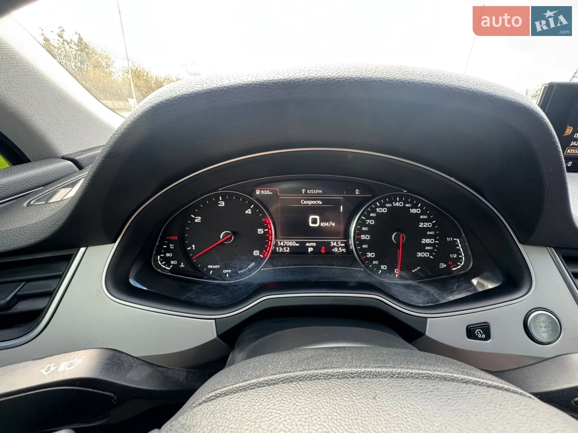 2016 Audi Q7 - мініатюра 38
