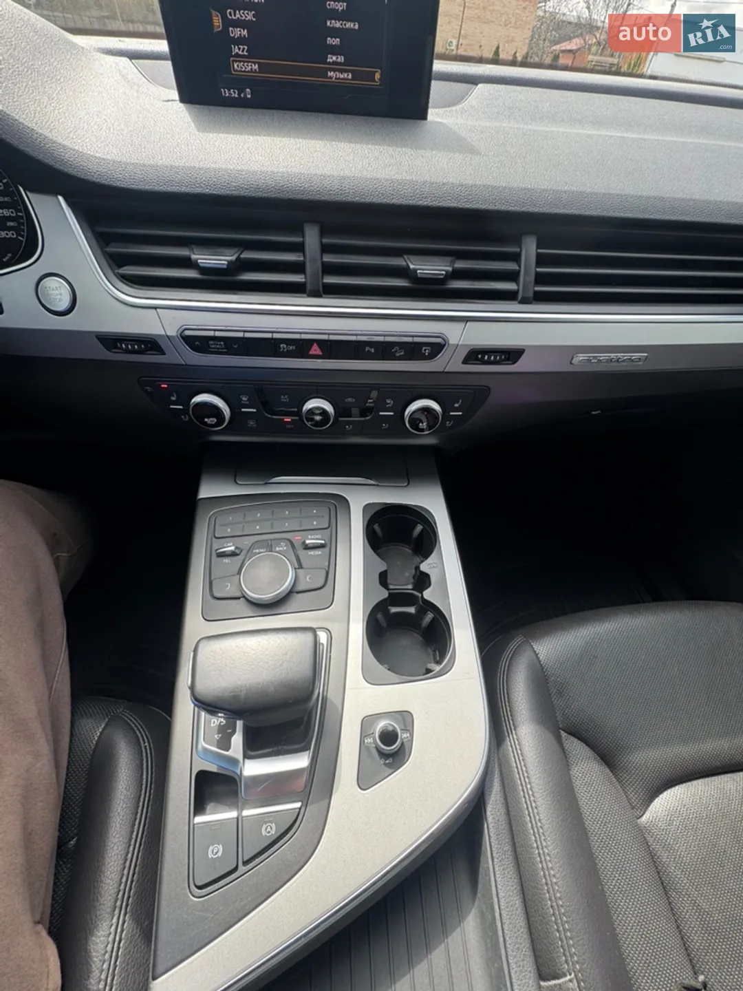 2016 Audi Q7 - мініатюра 40