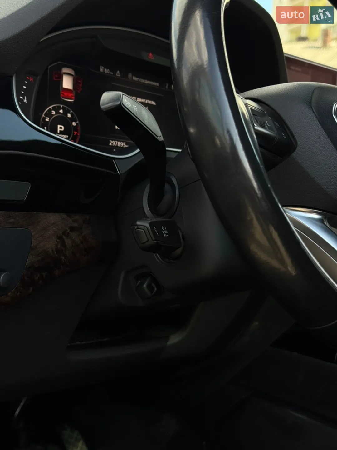 2016 Audi Q7 - мініатюра 7