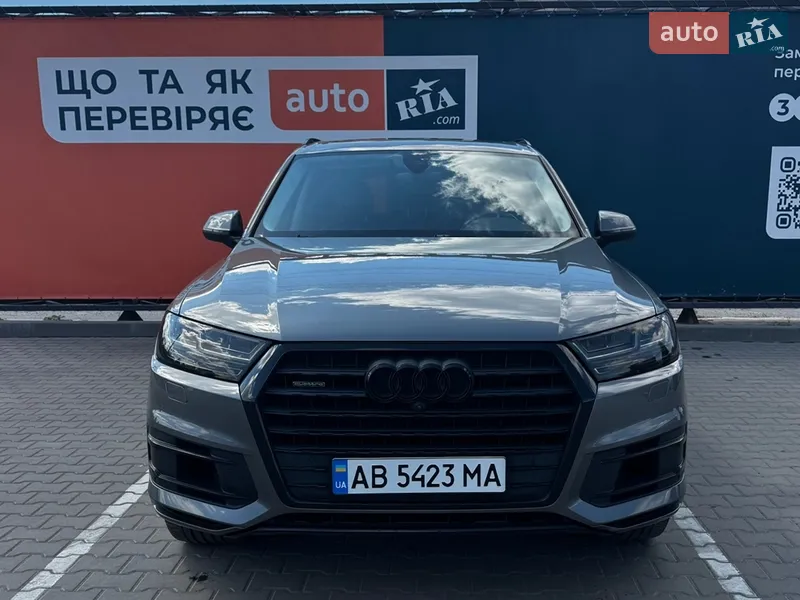 Audi Q7 2016