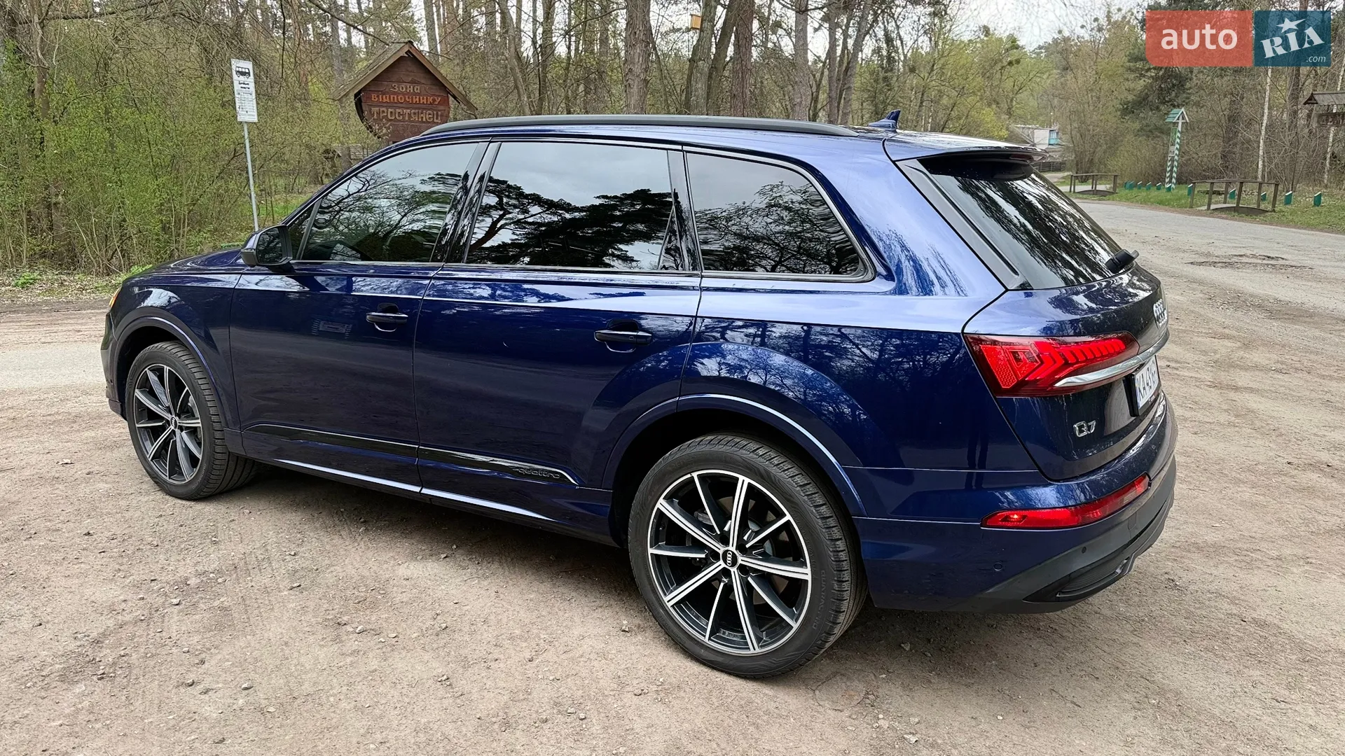 2020 Audi Q7 - мініатюра 5