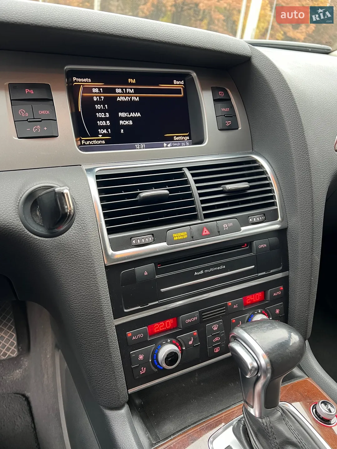 2012 Audi Q7 - мініатюра 16