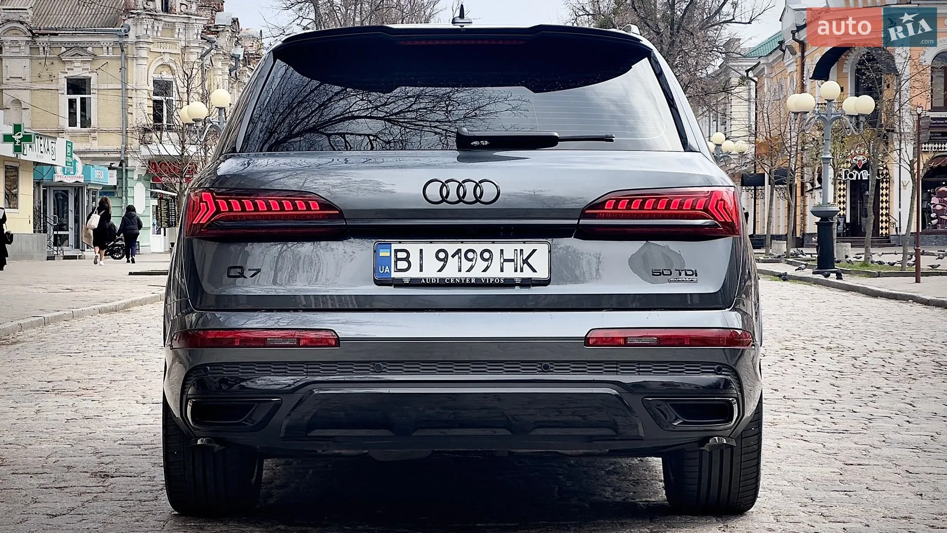 2020 Audi Q7 - мініатюра 7