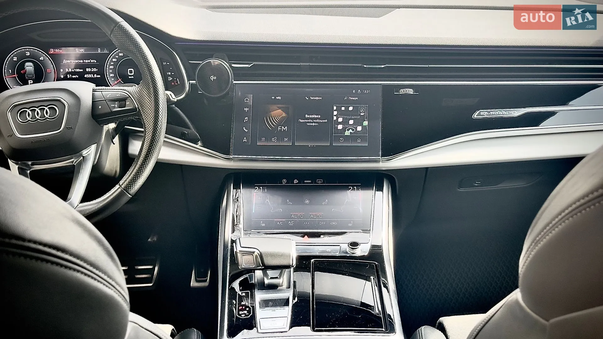 2020 Audi Q7 - мініатюра 26