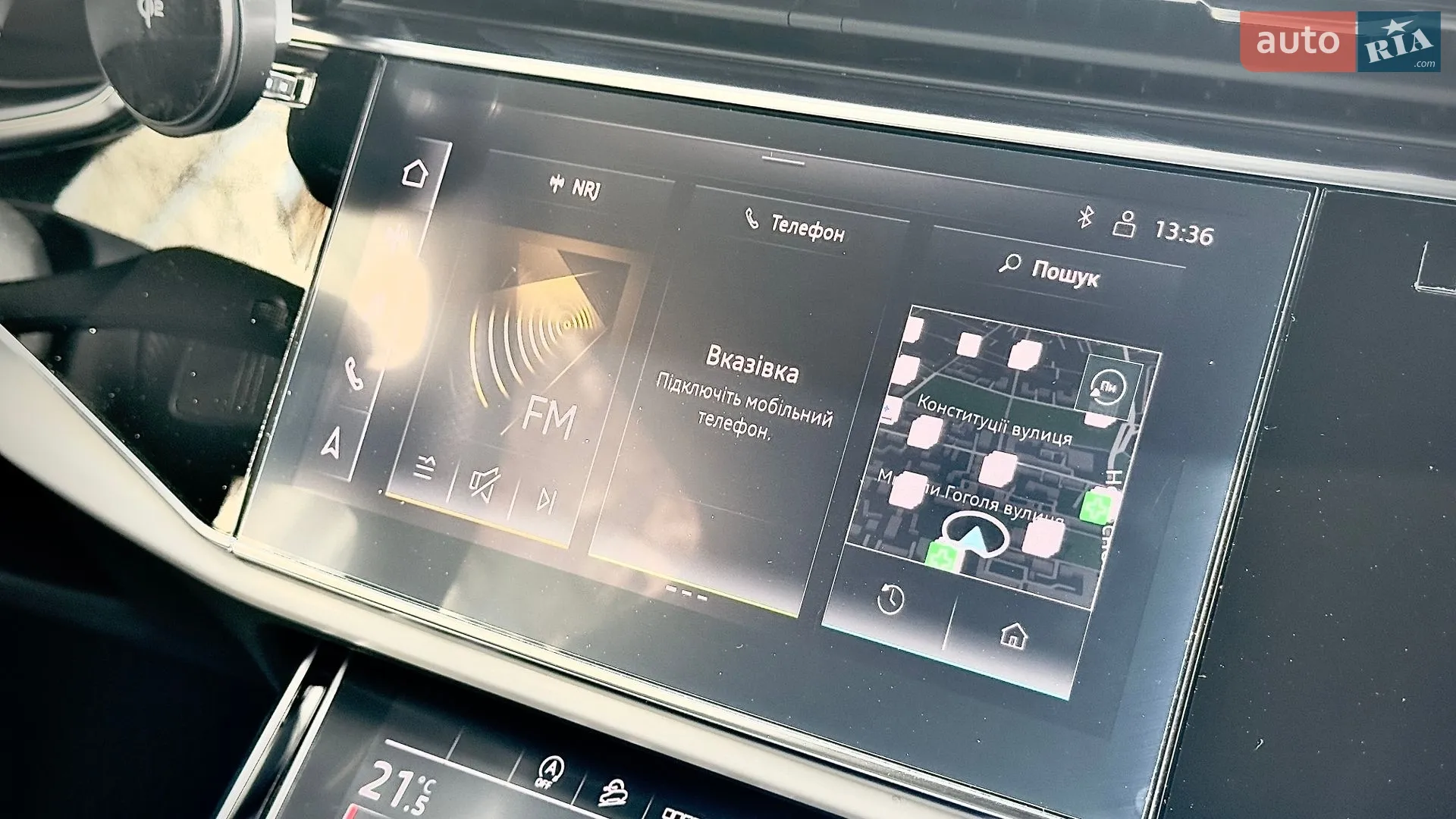 2020 Audi Q7 - мініатюра 35