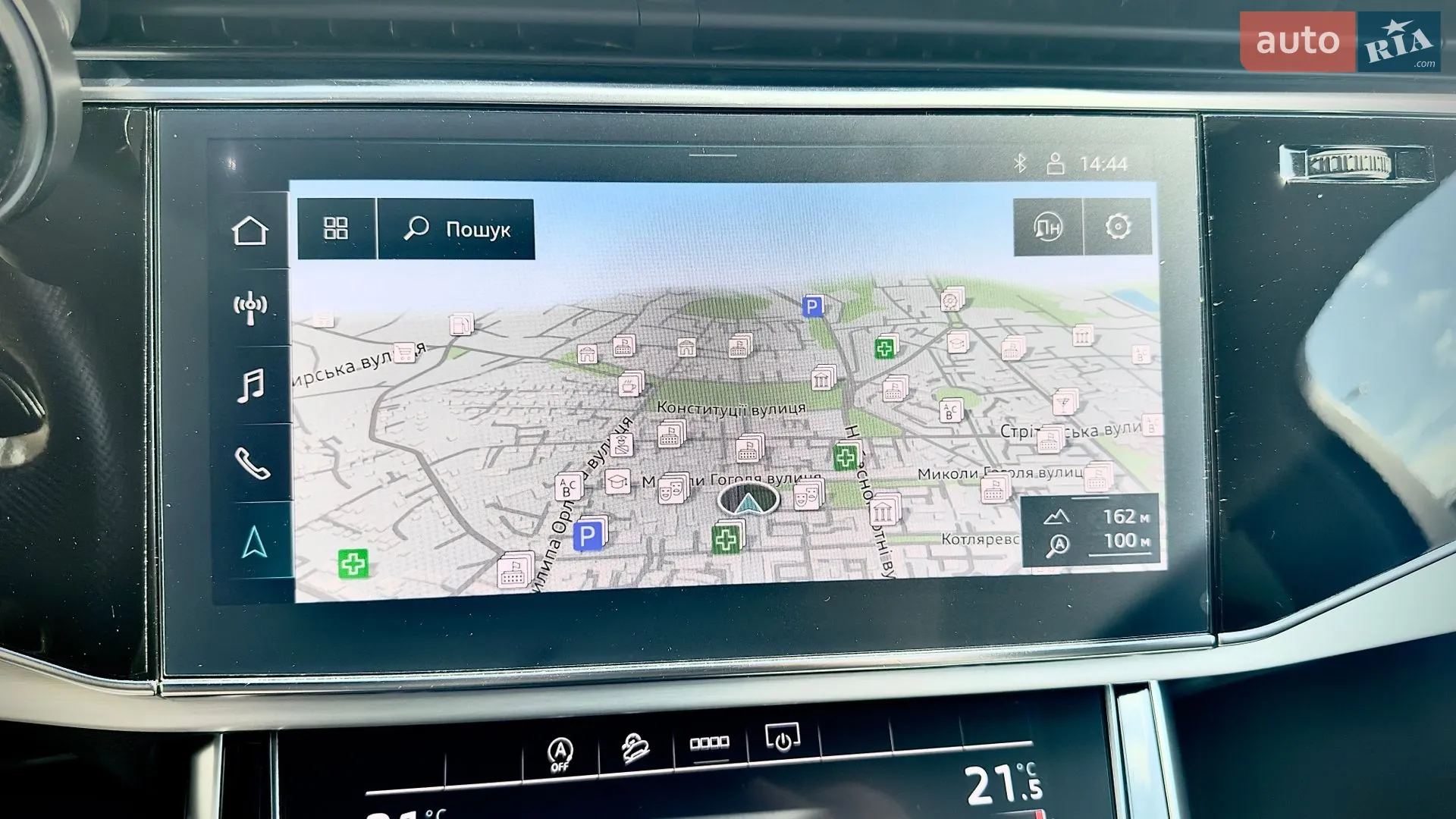 2020 Audi Q7 - мініатюра 61