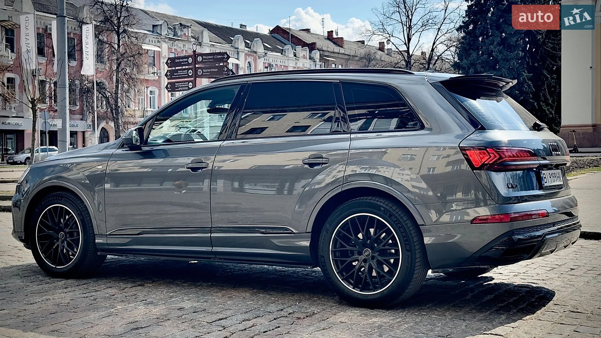 2020 Audi Q7 - мініатюра 67