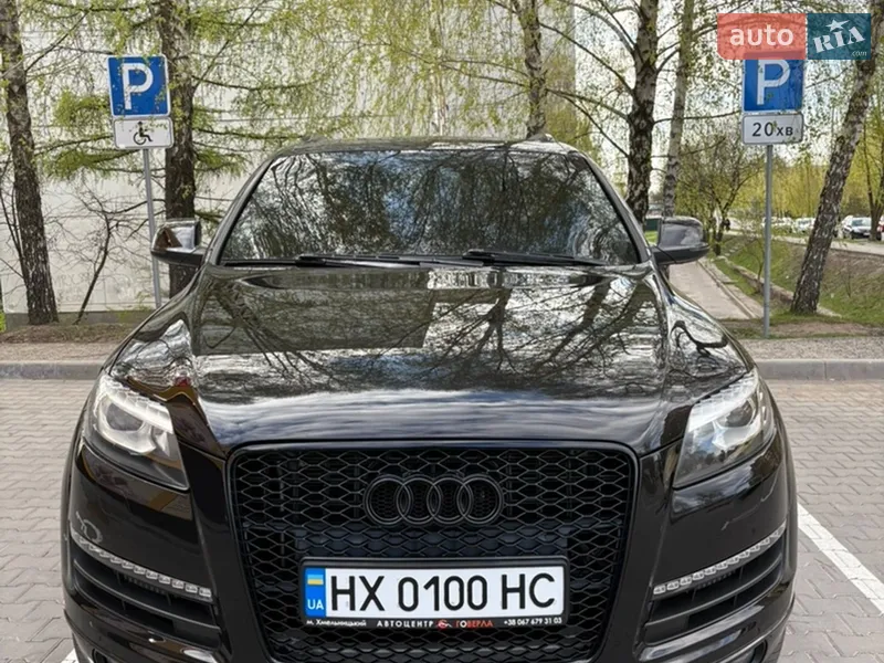 Audi Q7