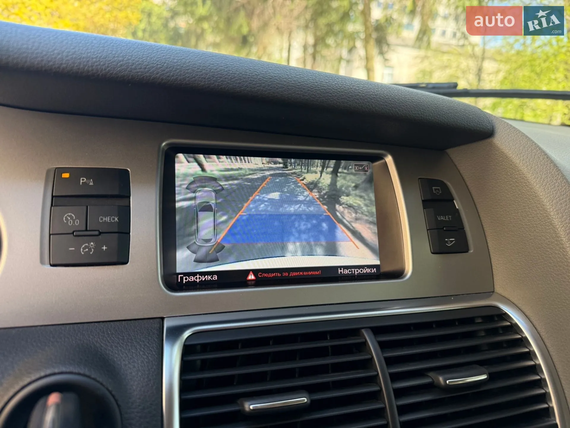 2012 Audi Q7 - мініатюра 56