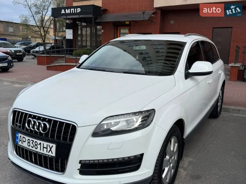 Audi Q7