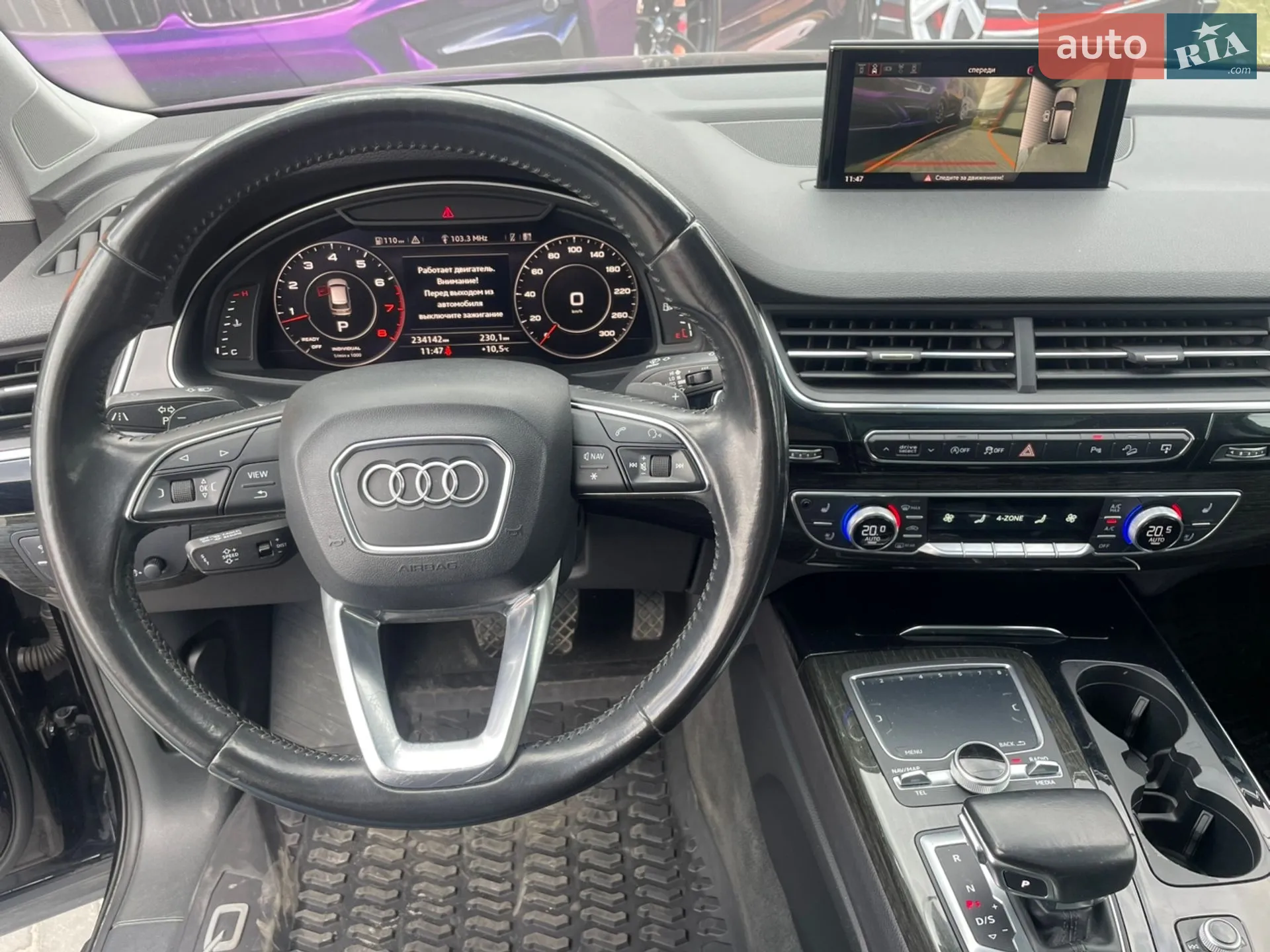 2016 Audi Q7 - мініатюра 10
