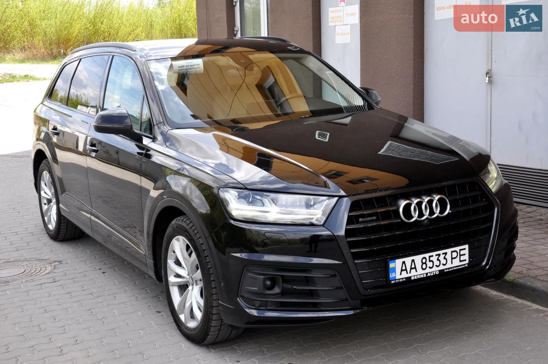 2016 Audi Q7 - мініатюра 6