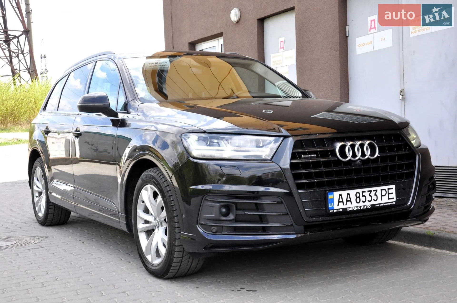 2016 Audi Q7 - мініатюра 7